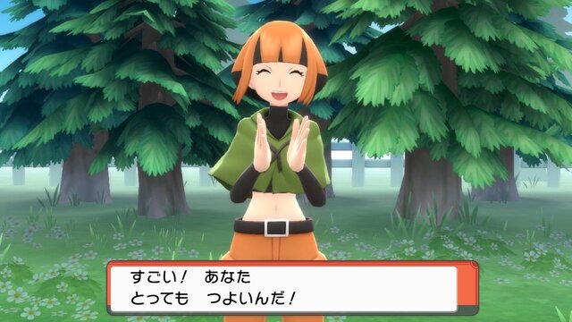 ポケモン 最推しの 女性ジムリーダー ランキング カスミやスズナ抑えた1位は アンケ結果発表 インサイド ポケモン 最推しの 女性ジムリーダー ランキング カスミやスズナ抑えた1位は アンケ結果発表 インサイド