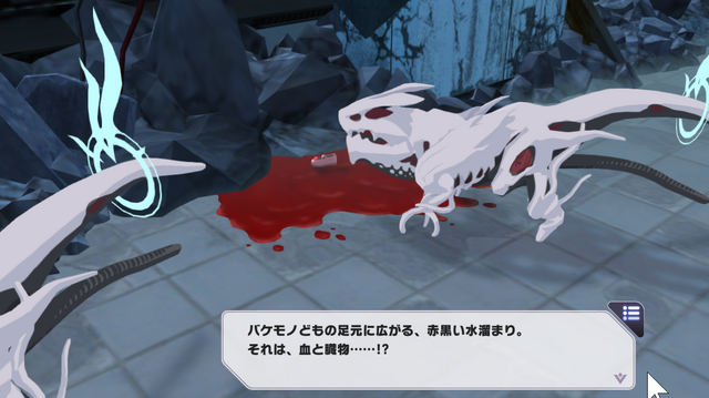 悪魔と契約した少女たちのダークファンタジーRPG『神殺しのアリア』は、可愛いキャラと先の気になるシリアスな物語がいい！【先行プレイレポ】