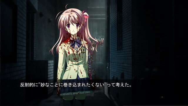 スイッチ版『CHAOS;HEAD NOAH / CHAOS;CHILD DOUBLE PACK』2月24日発売！初回製造分には、あの「セクシーパッチ」も付属