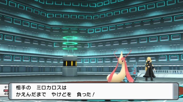 ポケモン ダイパリメイク の シロナ がマジで強い 多くの挑戦者を返り討ちにした ガチ構成 とは インサイド