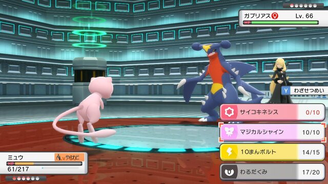 ポケモン ダイパリメイク の シロナ がマジで強い 多くの挑戦者を返り討ちにした ガチ構成 とは インサイド