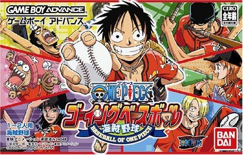 One Piece アニメ1000話記念 今こそ遊びたい名作 ワンピ ゲーム3選 インサイド