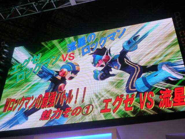 【TGS2009】ユーザーの要望でDSに登場！『ロックマンエグゼ オペレートシューティングスター』