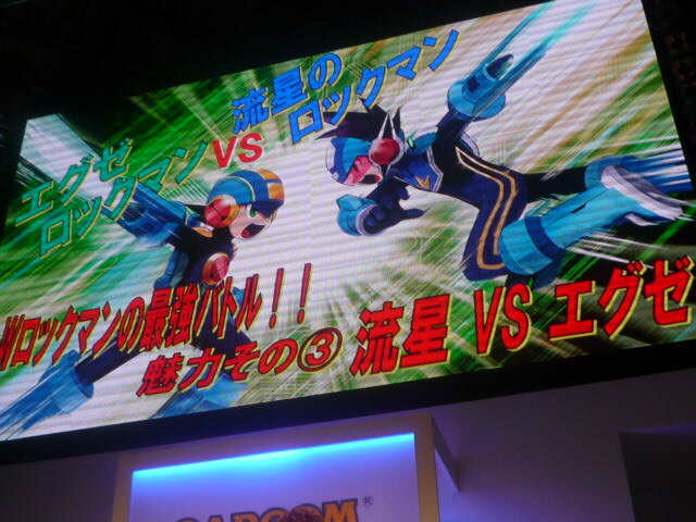 【TGS2009】ユーザーの要望でDSに登場！『ロックマンエグゼ オペレートシューティングスター』