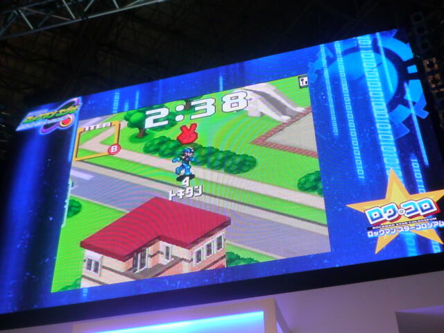 【TGS2009】ユーザーの要望でDSに登場！『ロックマンエグゼ オペレートシューティングスター』