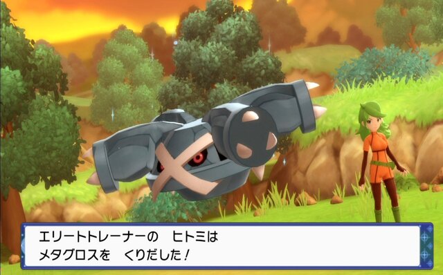 『ポケモン ダイパリメイク』あの懐かしのキャラクターも参戦!? 劇場版AGからの訪問者たち