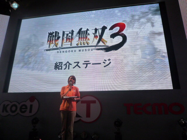 【TGS2009】4年ぶりの新作『戦国無双3』紹介ステージイベント ― 歴ドルが熱く語る