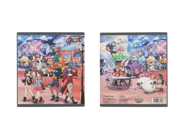 全員集合の『ポケカ』プレイマットも!『ポケモン ソード・シールド