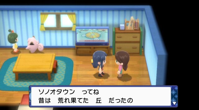 『ダイパリメイク』花の街・ソノオタウンは荒れ果てた丘だった!? 紐解くキーワードは「感謝」と「花」