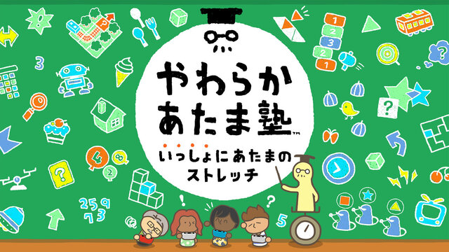 子どもへのクリスマスプレゼントはゲームを贈ろう！『マインクラフト』や『やわらかあたま塾』など学べるゲームで楽しく賢く