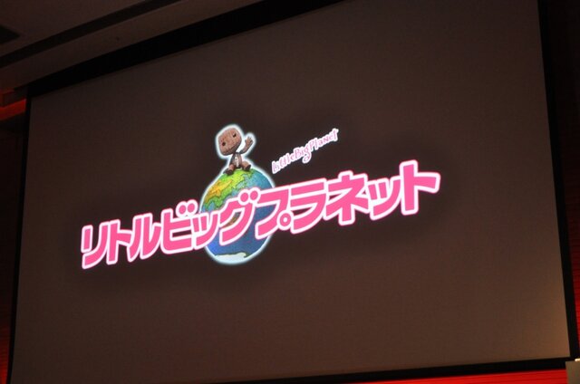 【TGS2009】『バイオ5』も『リトルビッグプラネット』も！タイトル多数開発中のPS3モーションコントローラー