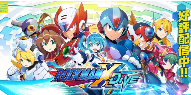 『ロックマンX』シリーズ屈指の人気キャラ・ゼロに秘められた過去とは…？