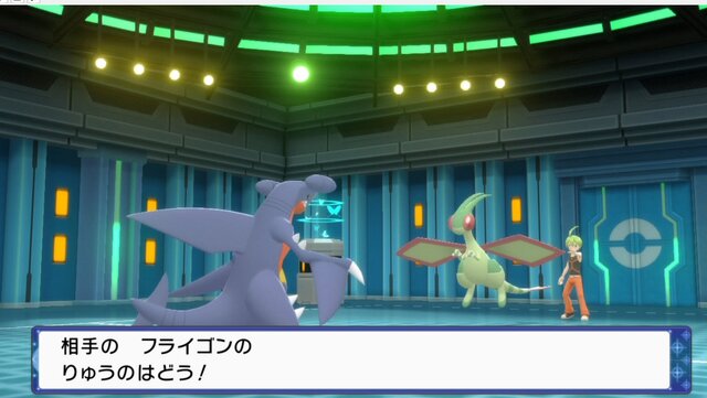 ダイパリメイク フライゴンがとうとう むしポケモン に フライゴンお前はいつから インサイド ダイパリメイク フライゴンがとうとう むしポケモン に フライゴンお前はいつから インサイド