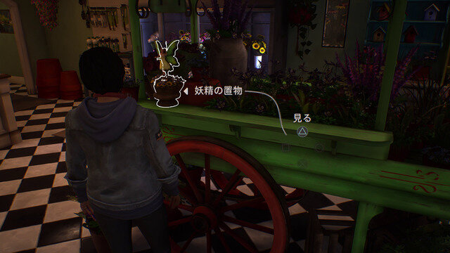 日本語版の発売も決定した『ライフ イズ ストレンジ トゥルーカラーズ』をなんとかネタバレ無しでオススメしたい！【特集】