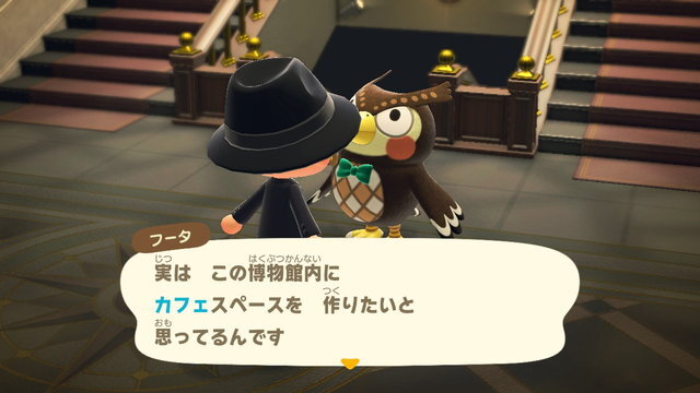 年末年始、『あつ森』に帰省する方は必見！アプデで追加された「料理」「喫茶店」等の新要素をまるっと紹介