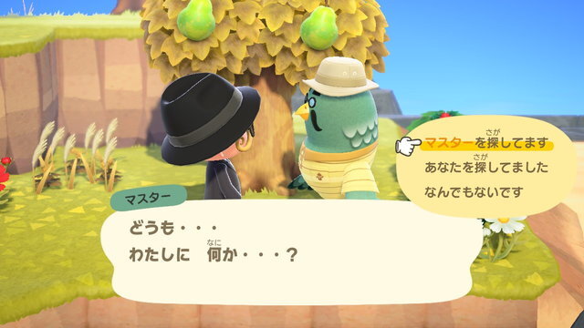 年末年始、『あつ森』に帰省する方は必見！アプデで追加された「料理」「喫茶店」等の新要素をまるっと紹介