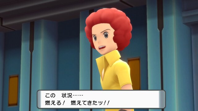 Npcにあるまじきヤバさ ポケモン ダイパリメイク 四天王 オーバ の戦法がえげつない インサイド