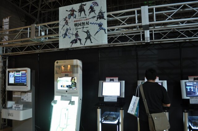 【TGS2009】戦国武将の兜にみんな釘付け～歴史ゲームが大人気