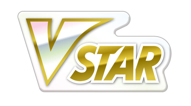 抽選販売 ポケカ ヤマダデンキで リーフィアvstar グレイシアvstar セットの予約受付開始 12月26日まで インサイド