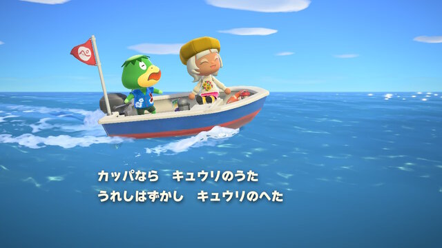 【大喜利】『あつ森』「かっぺいがいつもの歌で連れてきてくれた島……どこかが変。さて、どんな島にたどり着いた？」回答募集中！