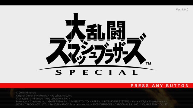 2021年ハマった家庭用ゲームは？ 「モンハン」から「ニーア」まで人気作多数！【アンケート結果発表】