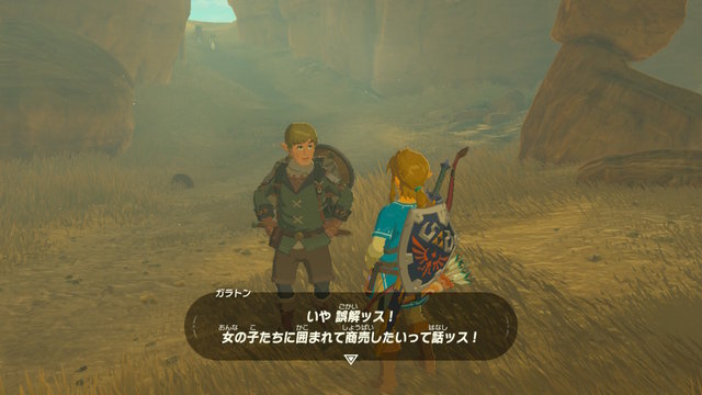 『ゼルダ BotW』総選挙第1位記念！「モブ旅人取材」から“リアル祠探訪”まで、今読みたい特集記事まとめ