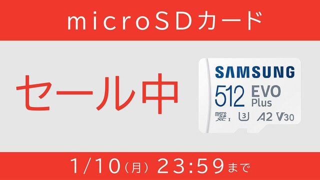 マックス タイムレコーダー 1日2回印字 日毎集計 ER-80S2C - 7