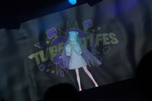 「困難を超え、いまここに…」総勢20組以上が登場した『TUBEOUT!FES -2021 WINTER』 レポート