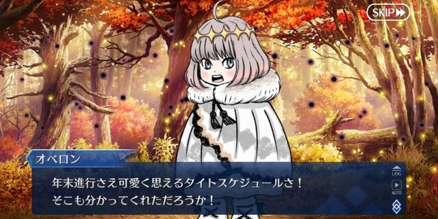 今、『FGO』に何が起きている？ 休止ユーザーに届けたい新要素＆改修まとめ─推しはより強く、ボックスガチャが快適に！