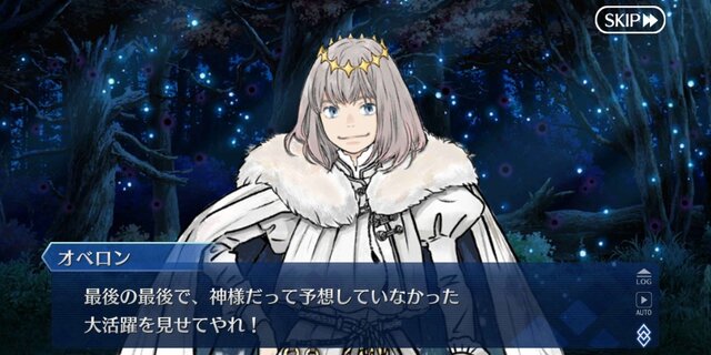 今、『FGO』に何が起きている？ 休止ユーザーに届けたい新要素＆改修まとめ─推しはより強く、ボックスガチャが快適に！