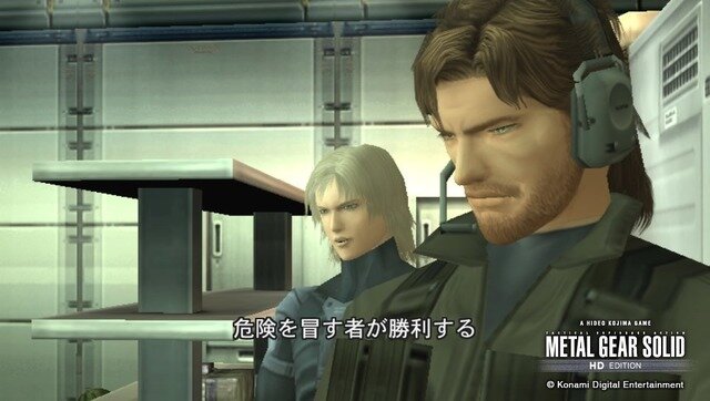 『MGS2』発売から20年…「デジタルで何を伝えるのか」を問う作品を振り返る【年末年始企画】