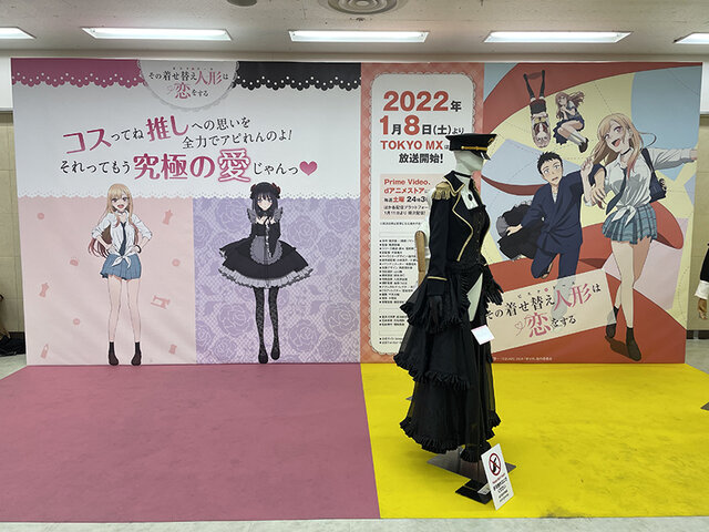 コスプレ その着せ替え人形は恋をする マジで雫たんすぎる可愛さ 人気レイヤー ありさ 写真14枚 インサイド コスプレ その着せ替え人形は恋をする マジで雫たんすぎる可愛さ 人気レイヤー ありさ 写真14枚 インサイド