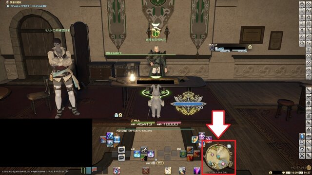 Ff14 タンクは怖くてできない そんなアナタの不安を払う 超初心者向けタンクガイド インサイド