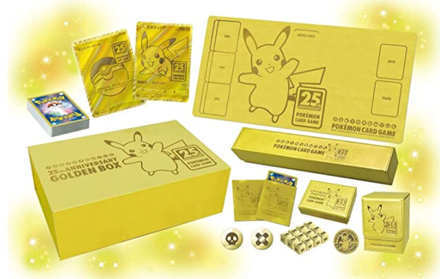 ポケモンカード　25th ゴールデンボックス　新品　未開封　Amazon受注生産