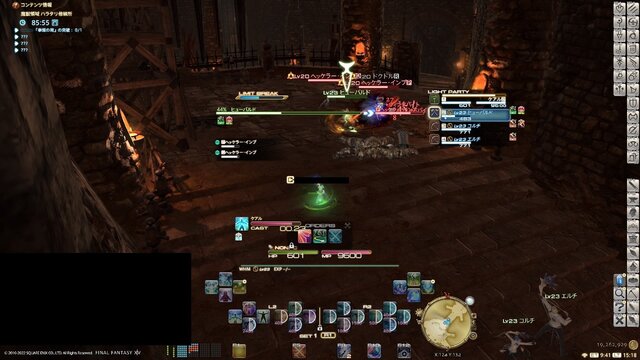 『FF14』ヒーラーは重荷すぎる←そう思っている人集合！ コレだけ抑えておけば“なんとかなる”7つのポイント