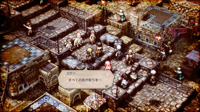 プレイヤーの「信念」でストーリーや仲間が変化するスイッチ向け新作タクティクスRPG『トライアングルストラテジー』最新情報公開!