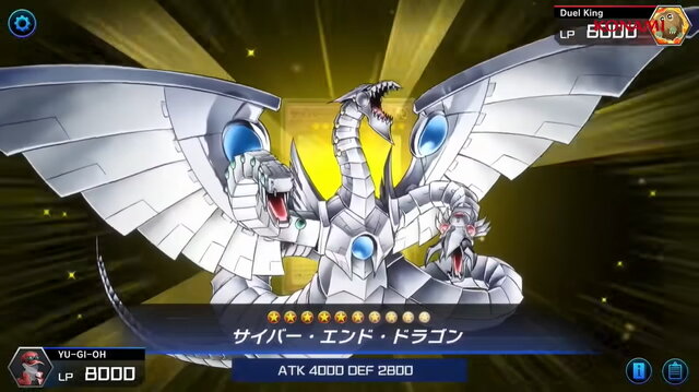 『遊戯王 マスターデュエル』スマホ版サービス開始！心配されていた「データ連携」も簡単？