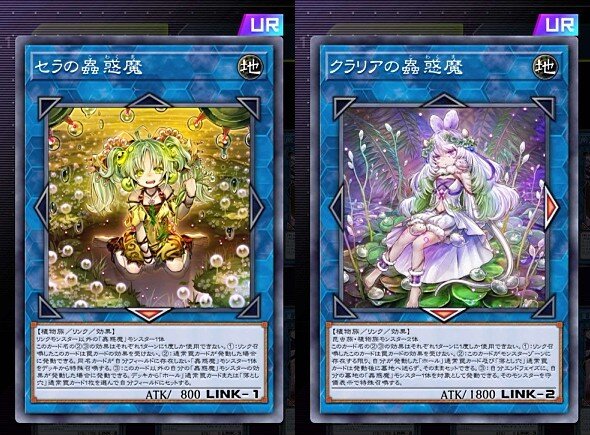 遊戯王マスターデュエル』新規勢が一目惚れした“美人・美少女”カード25