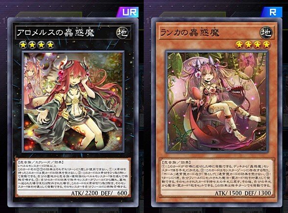 『遊戯王マスターデュエル』新規勢が一目惚れした“美人・美少女”カード25選！性能は度外視、心に刺さればOKさ