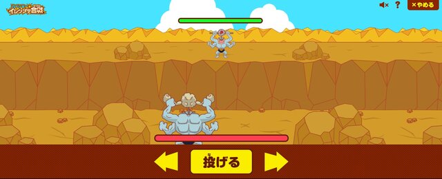 ありえないことばかり！？ツッコミどころ満載なポケモンずかんの説明3選