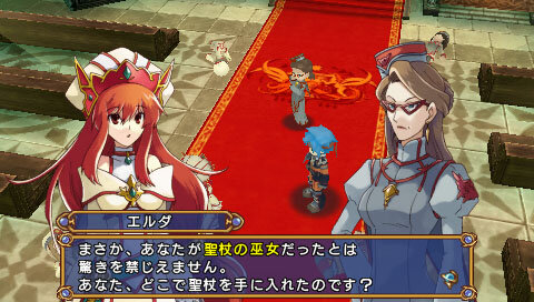 エクシズ フォルス イベントシーンの動画を公開 ユグドラ ユニゾン は壁紙第2弾を配信 インサイド