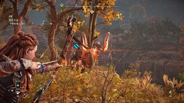 『Horizon Forbidden West』続編も間違いなく“時間泥棒”！ 物語は深まり、戦闘の戦略性が向上、探索も快適に【プレイレポ】