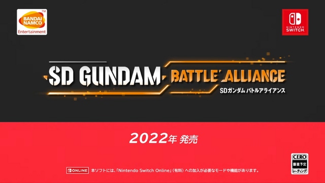 『00』の世界にフリーダムが！？アクションRPG『SDガンダム バトルアライアンス』が発売　マルチプレイも