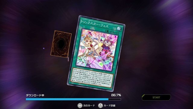 『遊戯王 マスターデュエル』新規勢が一目惚れした“美女カード”は？皆使ってる“最強4枚”も解説【注目記事まとめ】