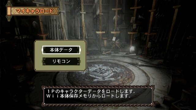5回連続！MH3「特設！お悩み相談室」 ～ 第3回「もっとうまくなりたい」
