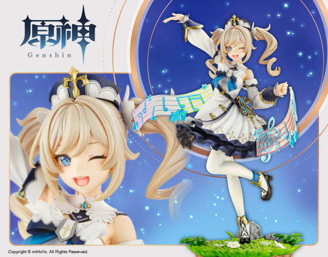 『原神』モンドのアイドル「バーバラ」フィギュア化！予約開始、プレゼントキャンペーンも実施中