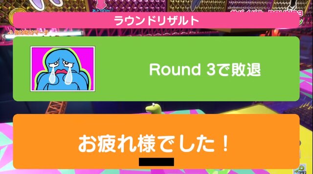 “東大クイズ王”伊沢拓司も大苦戦！？クイズ×バトロワの『Survival Quiz CITY』が大きな話題に！