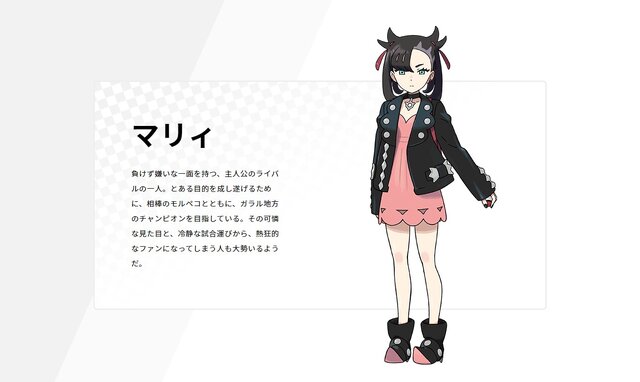 ポケモン 野球ファン必見 独特な投球フォームの元ネタ3選 インサイド ポケモン 野球ファン必見 独特な投球フォームの元ネタ3選 インサイド