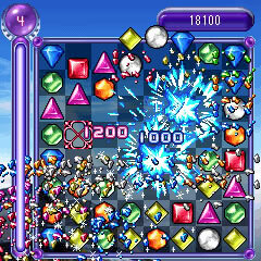 BEJEWELED（ビジュエルド）