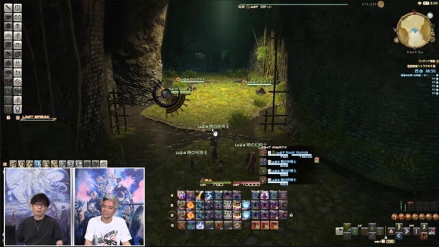 新しい冒険が今始まる!『FF14』パッチ6.1は4月12日配信予定!─「第70回PLL」ひとまとめ